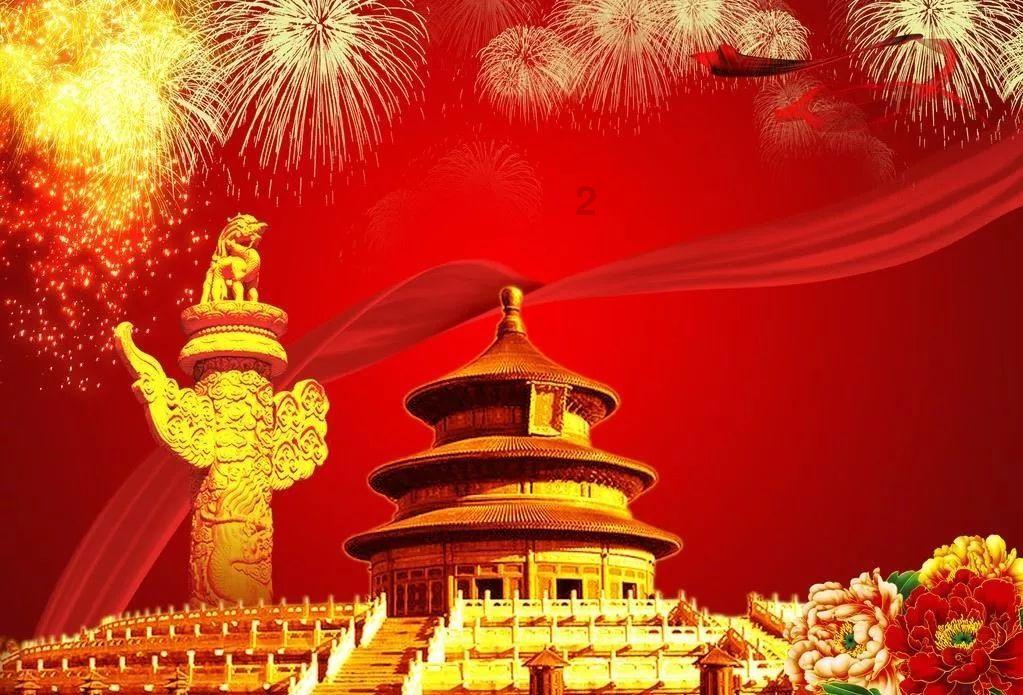 2024向前冲丨宝路汽车:整专一体发展 一季度产值将突破4亿元
