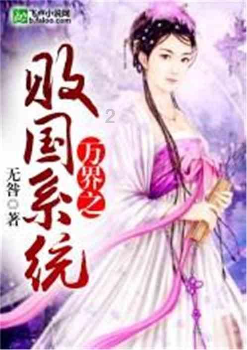建行济南南仓支行组织开展整治拒收人民币宣教活动